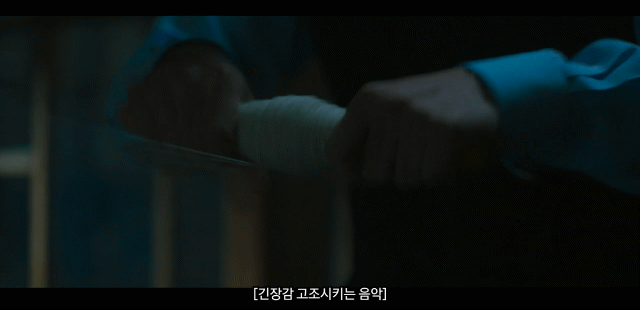 오늘 공포영화같았던 드라마 구미호뎐1938 구석놀이 에피.jpg | 인스티즈