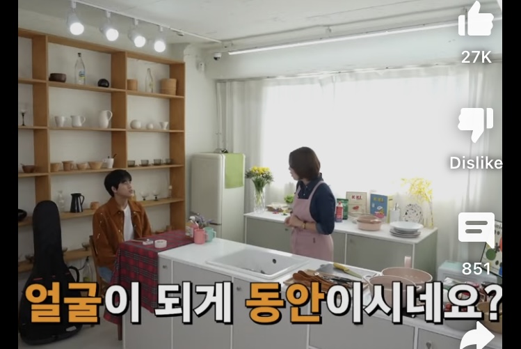 들으면 놀란다는 이무진 나이 | 인스티즈