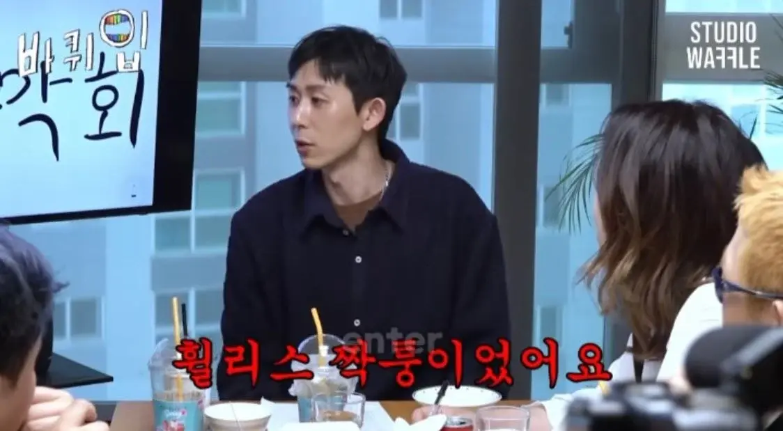 코드쿤스트가 17살 때 여친이랑 헤어진 이유.jpg | 인스티즈