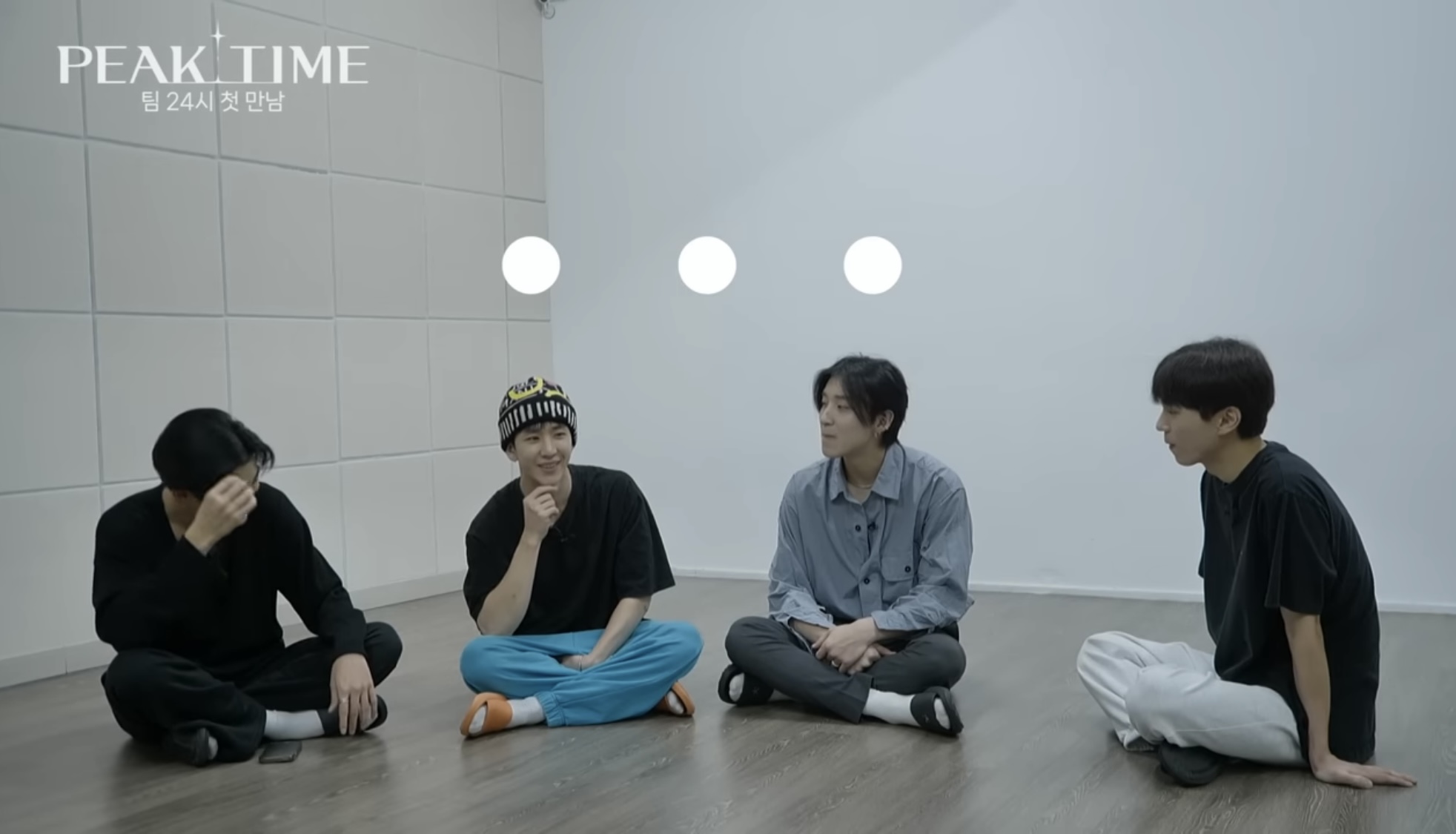 [피크타임] 다수의 INFP가 모였을 때 | 인스티즈