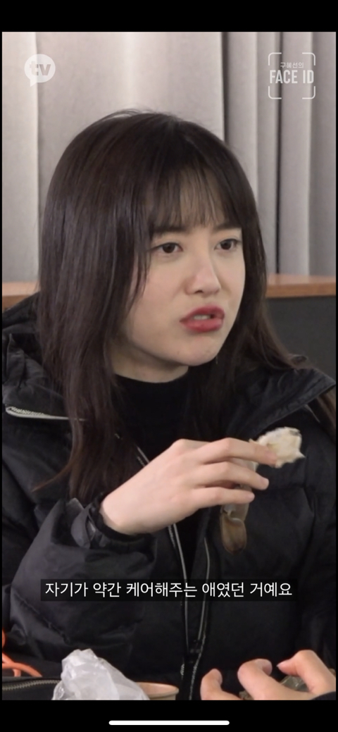 [페이스아이디] 순대가 하늘에서 구름밟고 떨어졌으면 좋겠어 다시 키우게 .. (별이 된 구혜선 반려견) | 인스티즈