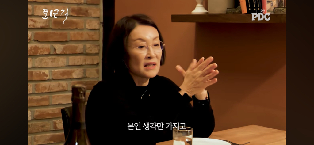 안현모 이혼소식에 대한 지춘희 디자이너의 반응 | 인스티즈