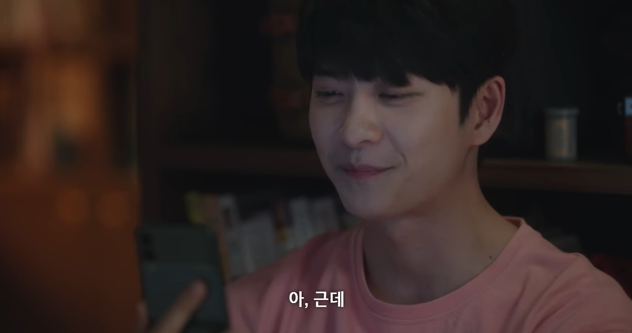 [이상한변호사우영우] "근데 전화를 받은 제 마음도 있잖아요" | 인스티즈