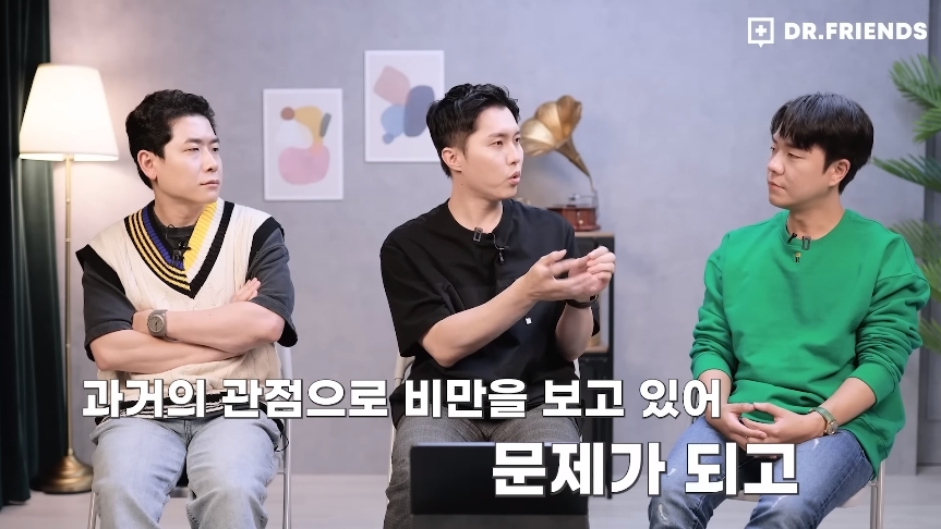 뚱뚱한 사람들 보면 어떤 생각이 드세요? | 인스티즈