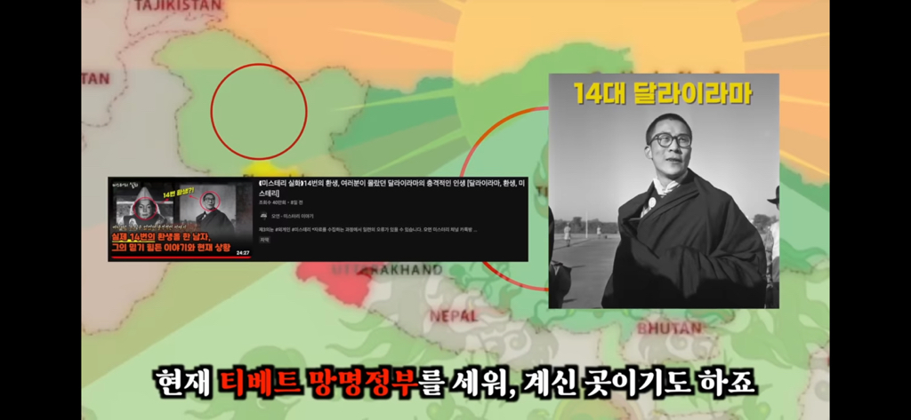 죽고나서 지구로 환생안하는 방법 2편 | 인스티즈