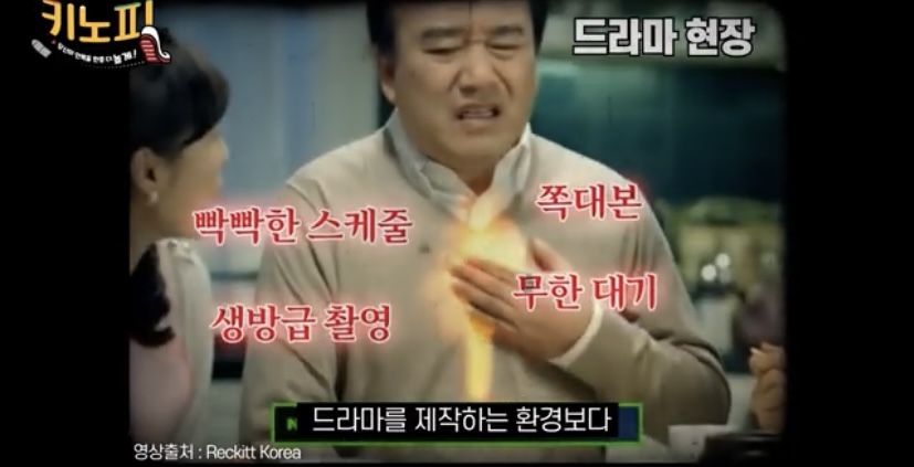 배우들이 영화 자주하다보면 드라마 잘 안하는 이유 | 인스티즈