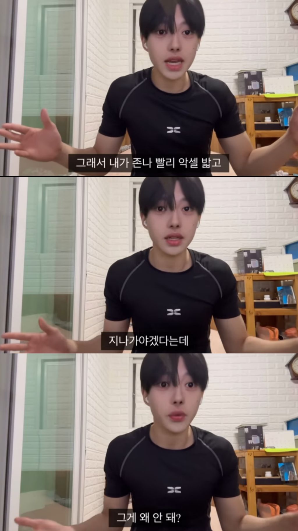 면허따려다 개긁힌썰 | 인스티즈