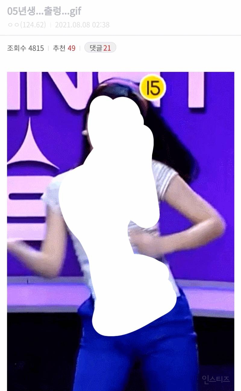 Pornhub 추천 인기 야짤 랭킹 분석