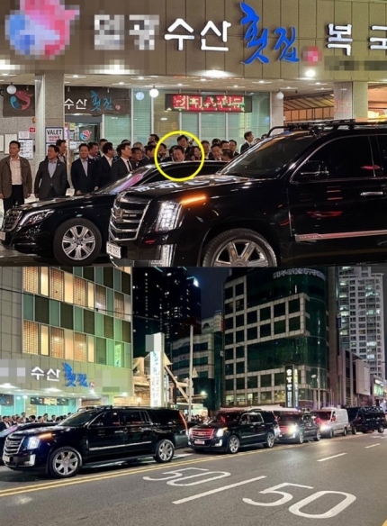 부산회집 이미지