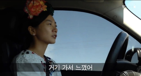 배두나가 말하는 '심심함' 의 가치 jpg (feat. 영국 브리티시 팝의 성공 이유) | 인스티즈