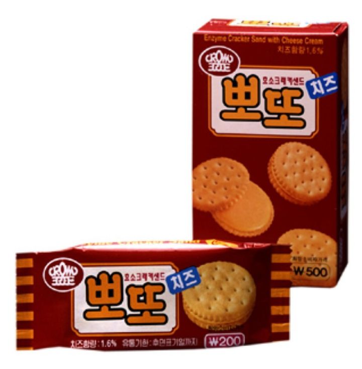 90년대 과자 가격...와...ㅋㅋㅋㅋㅋㅋㅋㅋㅋㅋㅋㅋ | 인스티즈