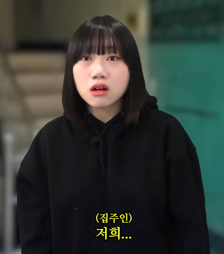 사내뷰공업이 실제 자취하면서 겪은 무서웠던 일 | 인스티즈