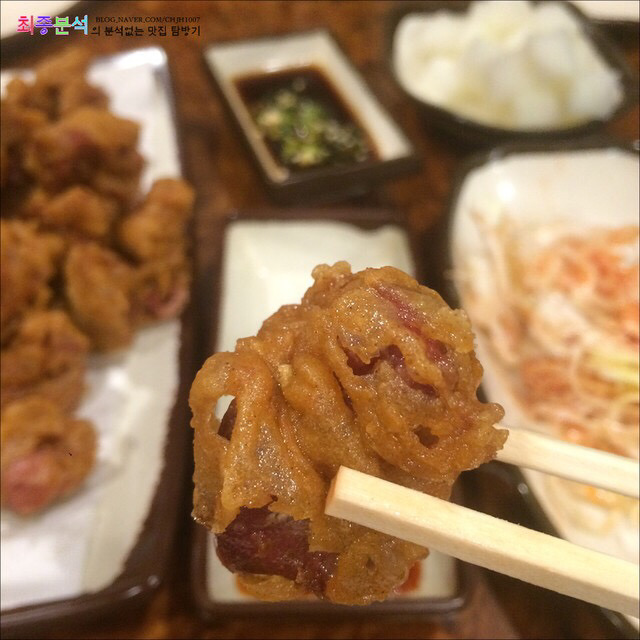 닭똥집튀김.jpg | 인스티즈