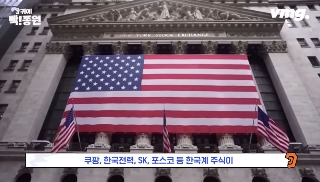 )혈압주의) 계엄령에 따른 경제피해(예상) 총정리 | 인스티즈