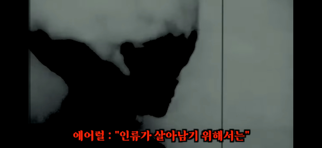 유재석이 알정도로 유명한 외계인 로스웰사건 5탄 | 인스티즈