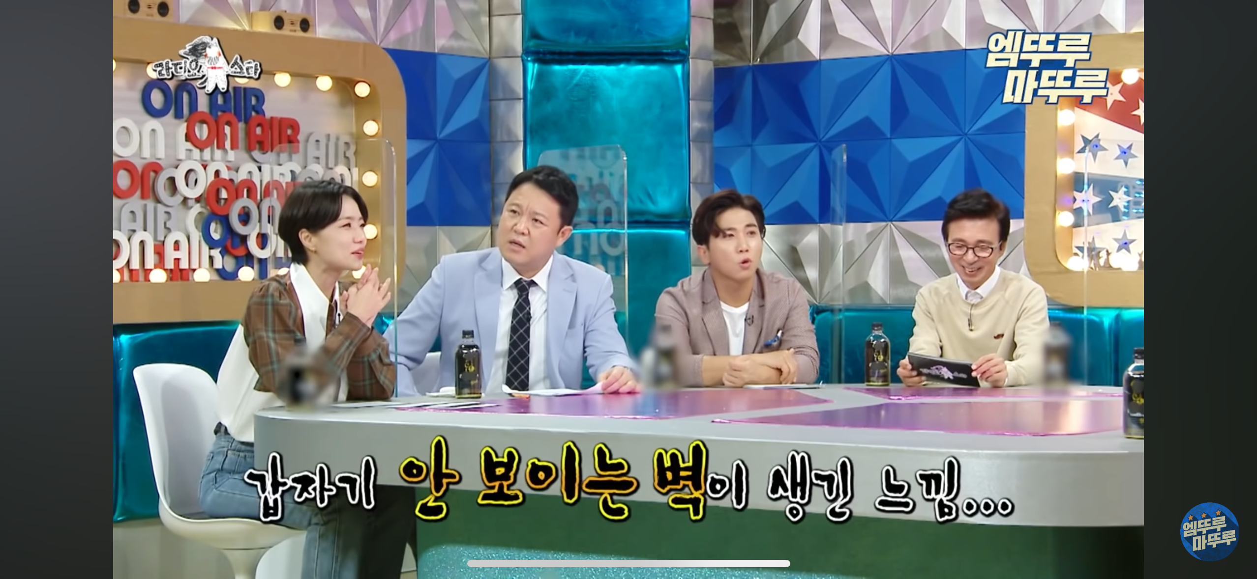 배우 옥자연이 서울대에 가게된 계기 | 인스티즈