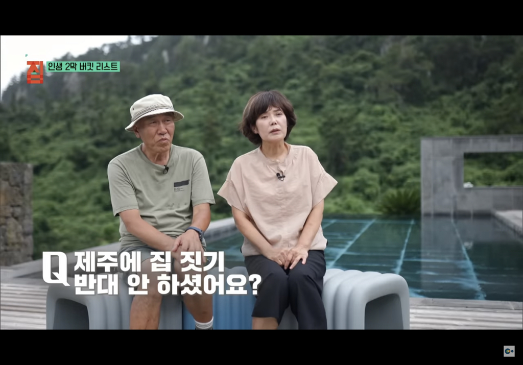 제주도에 마을 만들어 모여 사는 여섯 친구들의 삶 | 인스티즈