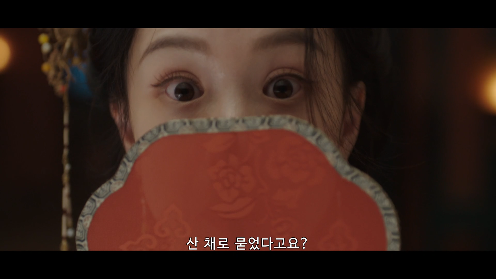 남편에게 생매장 당한 후 새로운 신분으로 돌아온 여자의 암투극 묵우운간 1 | 인스티즈