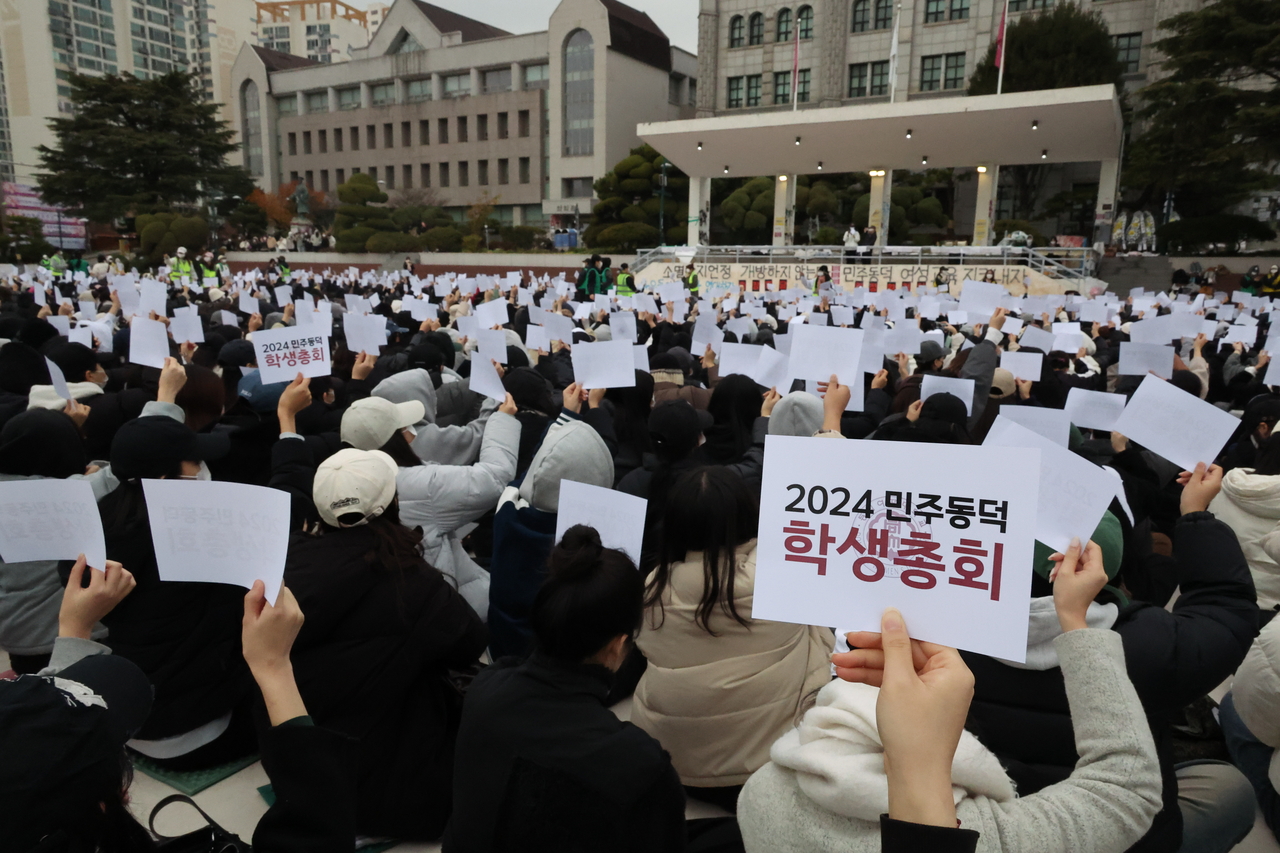 동덕여대생 '남녀 공학전환 반대' 99.9%… 찬성은 '0명' | 인스티즈