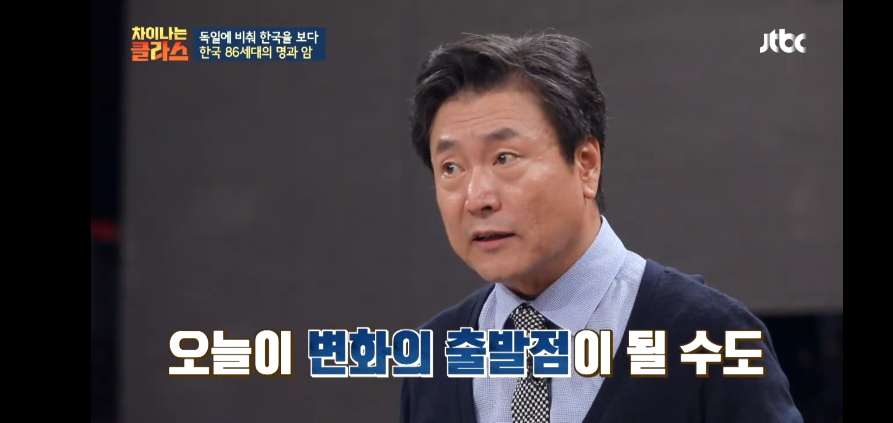 한국이 독재를, 같은 실수를 반복하는 이유 | 인스티즈