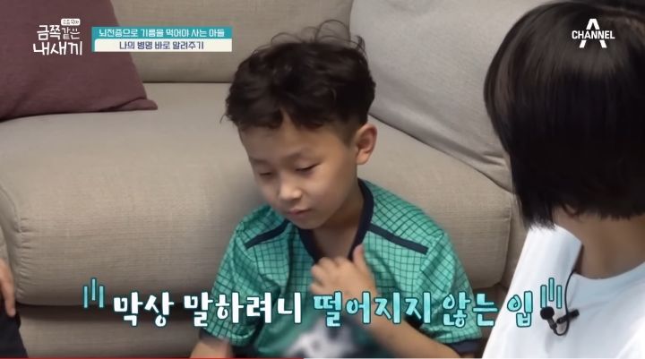 [금쪽같은내새끼] 뇌파전사 금쪽이 곁의 천사,"형이 너랑 매일 같이 있을 순 없어" | 인스티즈