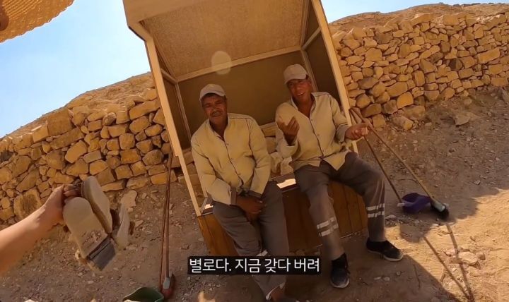 악명 높은 이집트에서 유일하게 웃으면서 여행한 유튜버��🇬 | 인스티즈