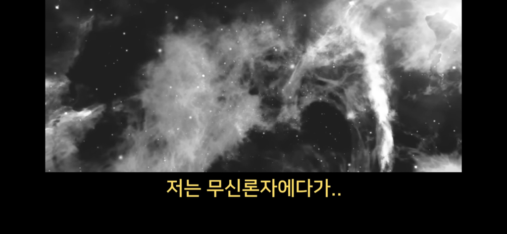 지구에서 환생 안하는방법🌏 | 인스티즈