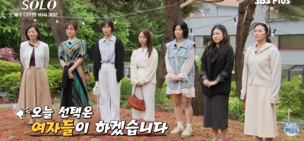 나는 솔로) 마음 속 2순위에게 가세요 | 인스티즈