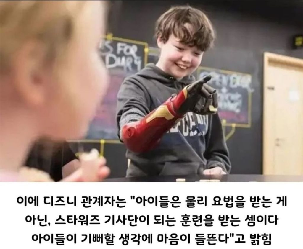 디즈니가 저작권 풀어준 이례적 사례 | 인스티즈