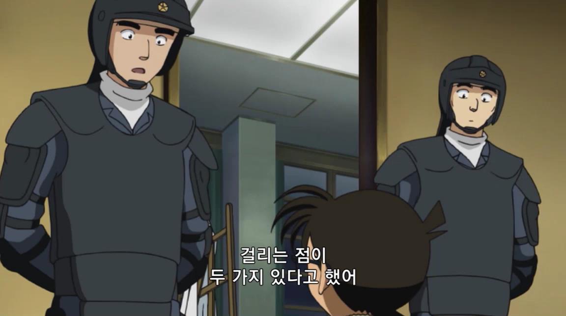 [명탐정코난] 괴도 키드와 네 장의 명화 (후편) | 인스티즈