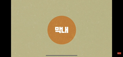 형제 순서별 성격 분석(첫째,둘째,막내,외동) | 인스티즈