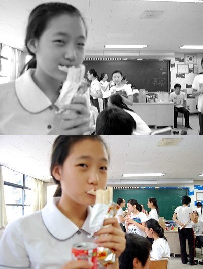 싸이월드 복구한 김고은 | 인스티즈