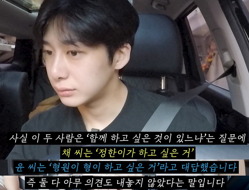 딱 잘라 거절하지 못하는 INFP의 최후 (스압) | 인스티즈