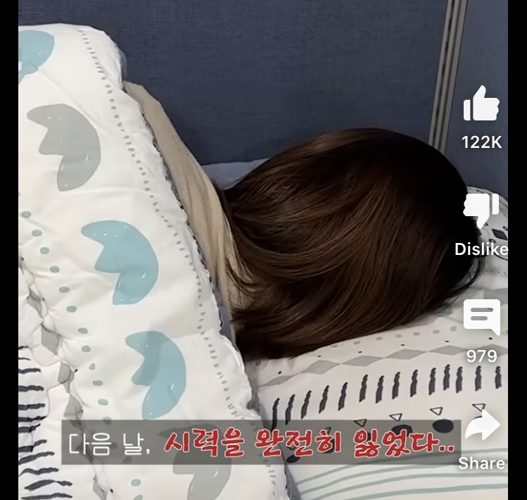 갑자기 찾아오는 실명: 겨울철 눈보라, 폭설, 새하얀 눈밭을 주의해야 하는 이유 | 인스티즈