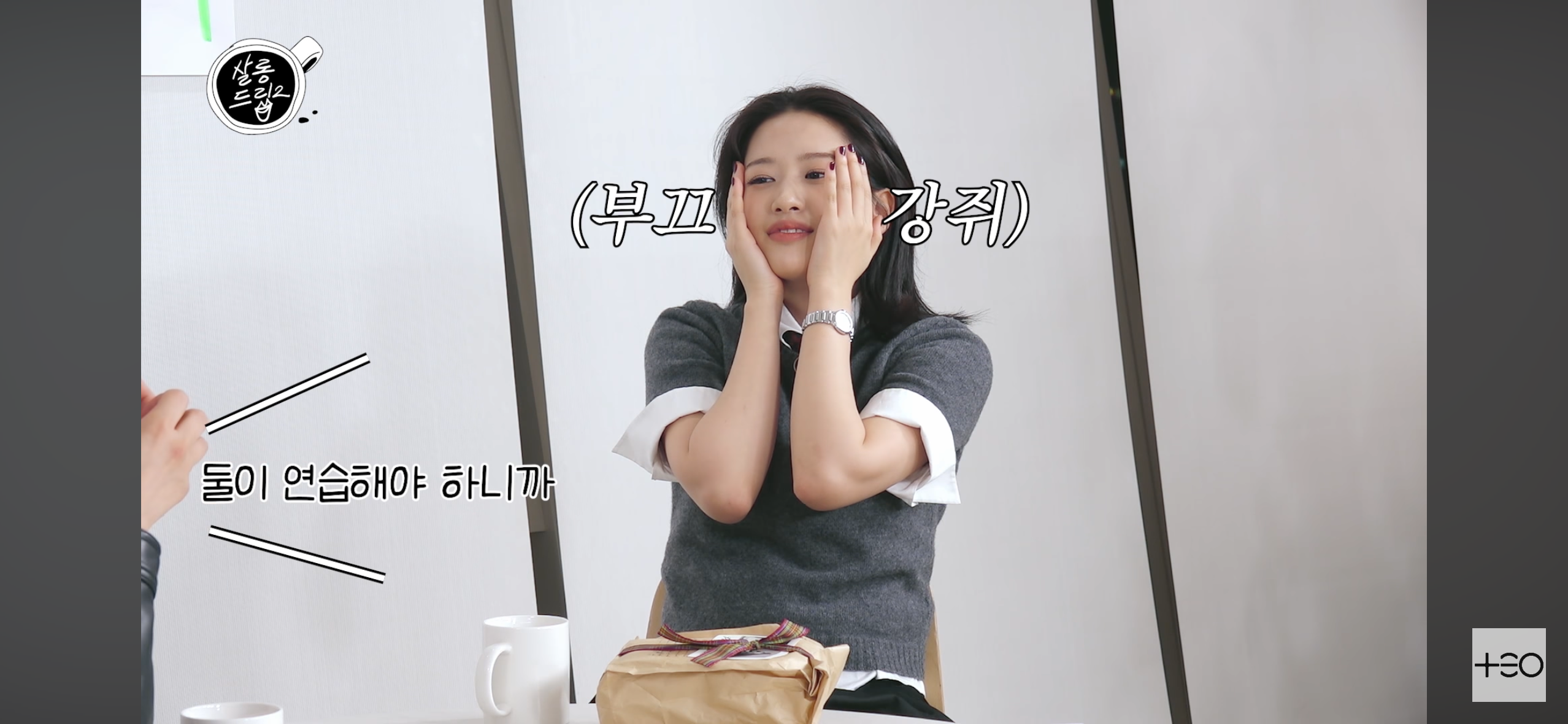 안유진X카리나 멍냥즈 친해지게 된 썰 ㅁ_ㅂ | 인스티즈