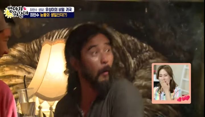 깜짝 등장해서 축하해주는 아들 보고 눈물 흘리는 최민수 | 인스티즈