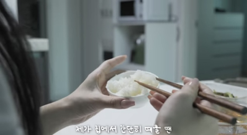 40kg 유튜버의 식단 | 인스티즈