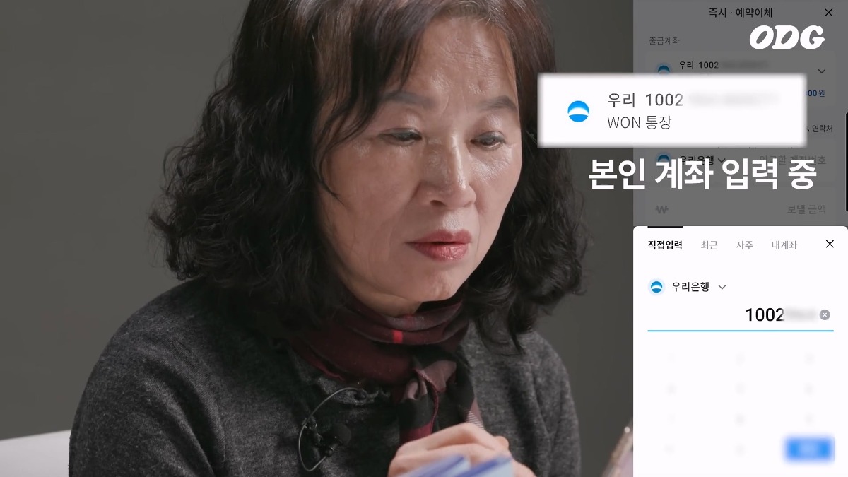 최근 뜬 유튜브 영상중에 기획력 개쩐다고 생각한 영상.jpg | 인스티즈