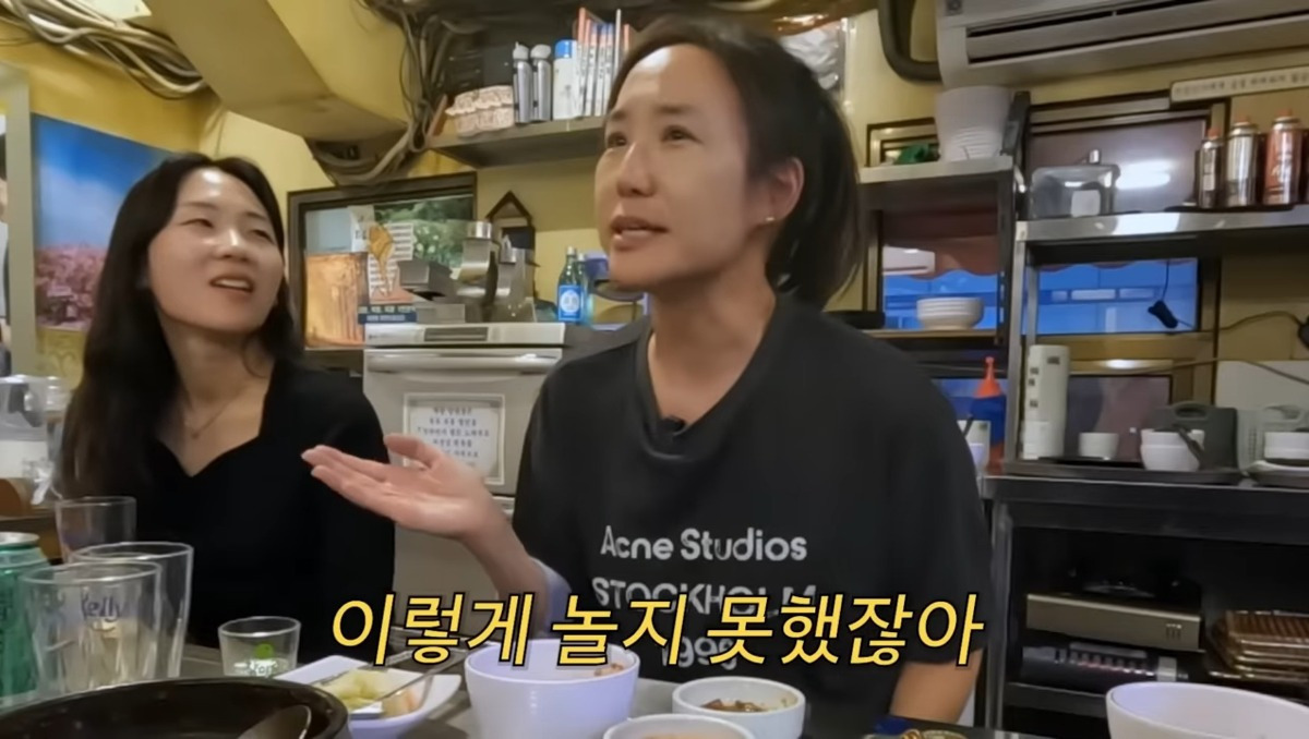 강주은이 생각하는 결혼 적정 나이 | 인스티즈