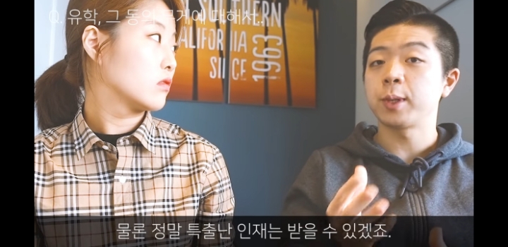 돈없으면 유학가면 안되는 이유 (영미권) | 인스티즈