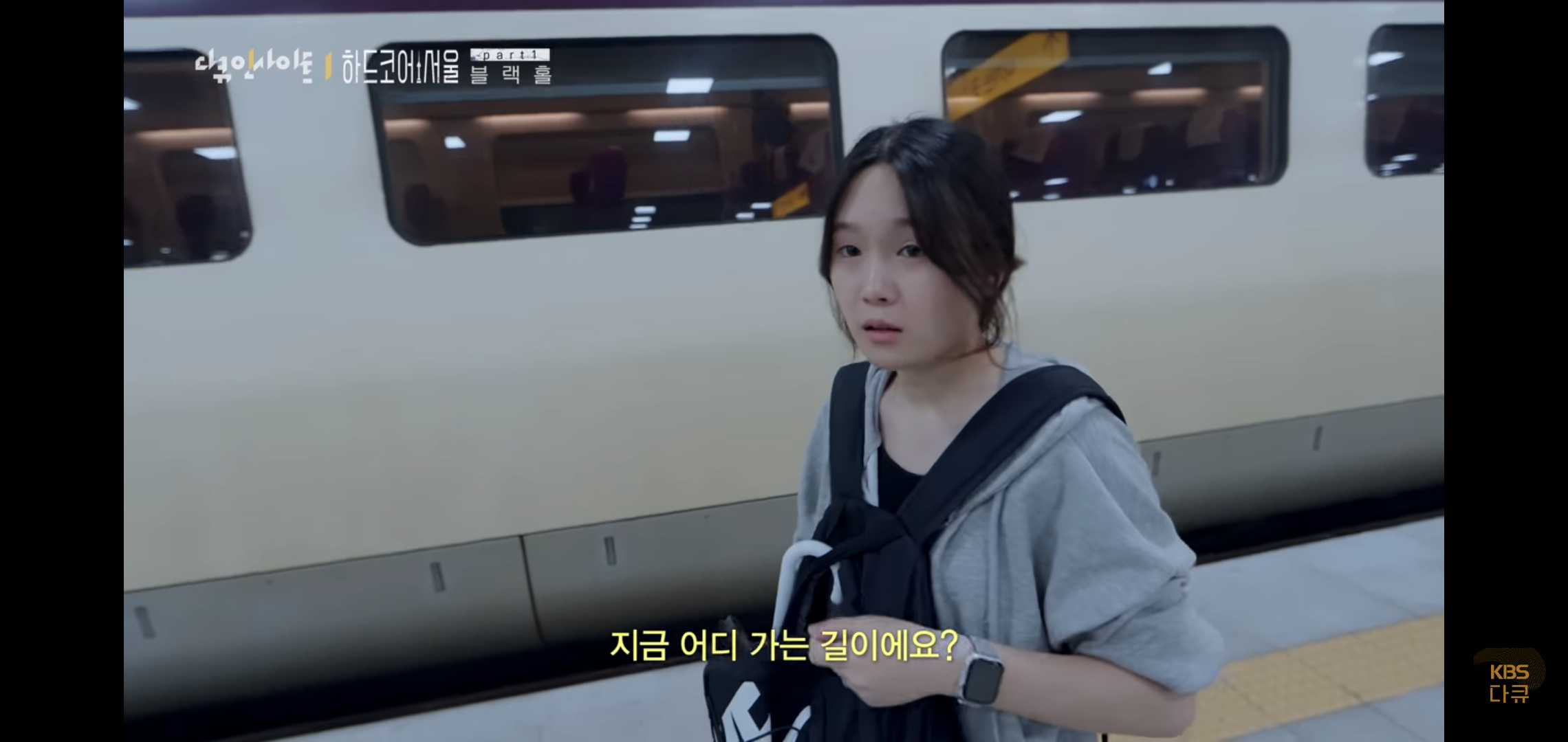 서울이 유일한 선택지가 되어버린 대한민국.jpg | 인스티즈