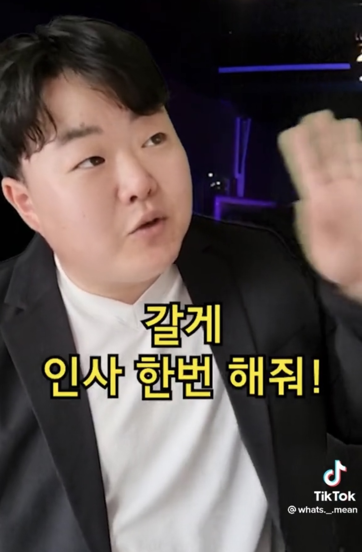 제주도에서 클럽 문화가 많이 발달하지 못하는 이유 | 인스티즈