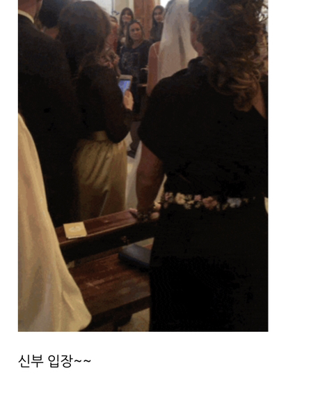 이탈리아 남부 결혼식은 4일동안 결혼식하면서 먹는거 알지? | 인스티즈