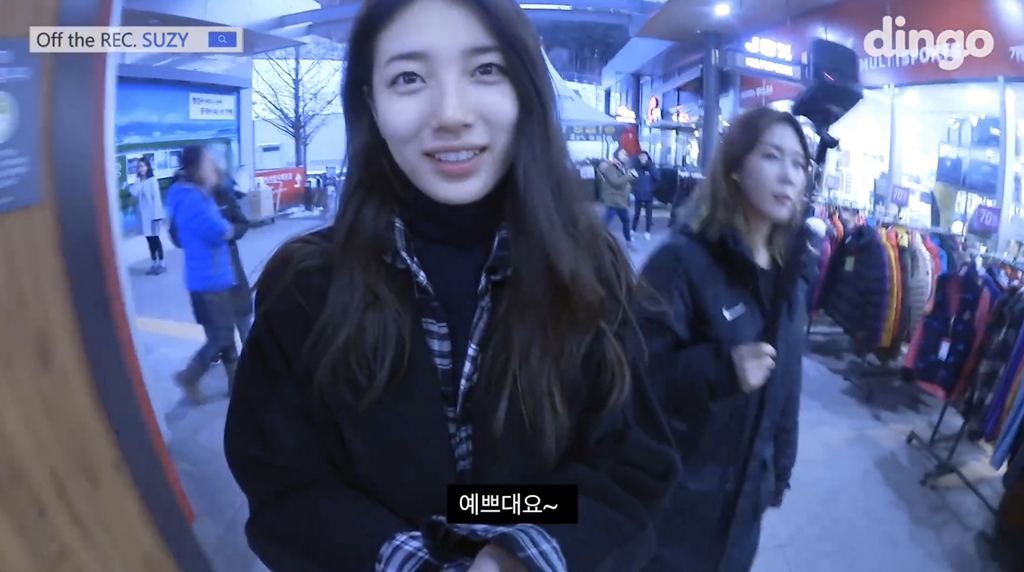 사람들이 못알아봐서 당황한 수지 | 인스티즈