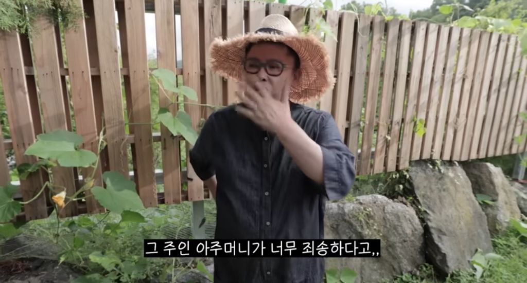 신발 물어 뜯은 고양이 찾아간 이영자 | 인스티즈