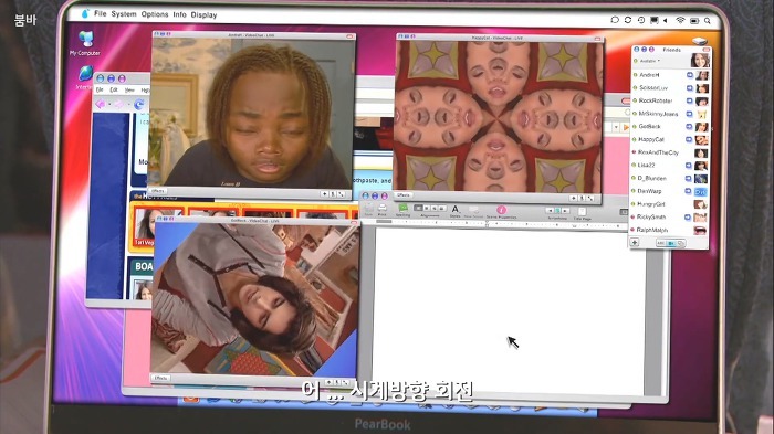 아리아나 그란데도 썼던 아이폰 아니고 페어폰.jpg | 인스티즈