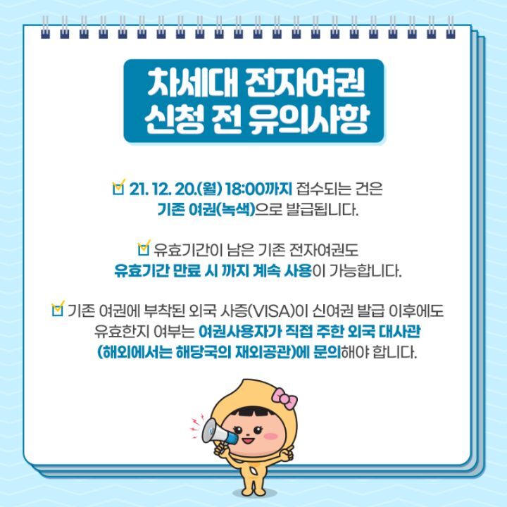 2eb978311613086d4efe371e7acbd6bb806a21b3