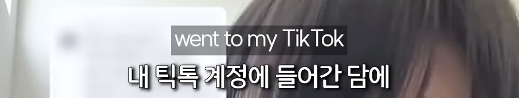 케이팝데몬헌터스 조이 캐스팅썰 | 인스티즈