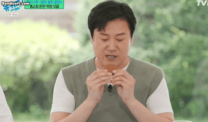 [유퀴즈] 홈쇼핑 먹방 모델의 약과 한입.gif | 인스티즈