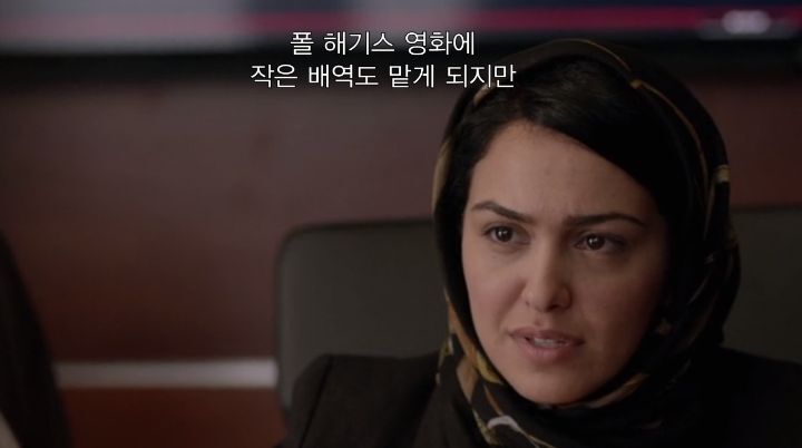 사이비 종교 2인자로 활동하며 성상납 받은 톰 크루즈 | 인스티즈